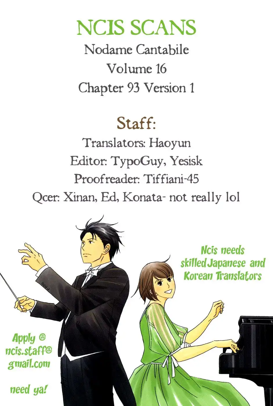 Nodame Cantabile Chapter 93 2